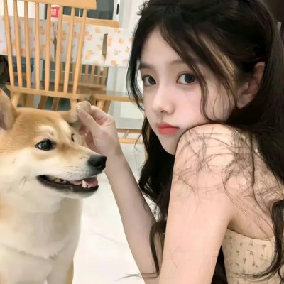 变调摇滚乐
